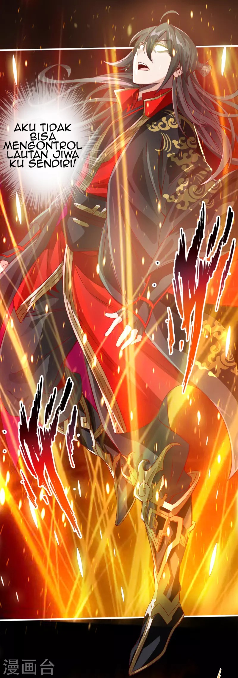 Xianwu Dizun Chapter 04 Gambar 30